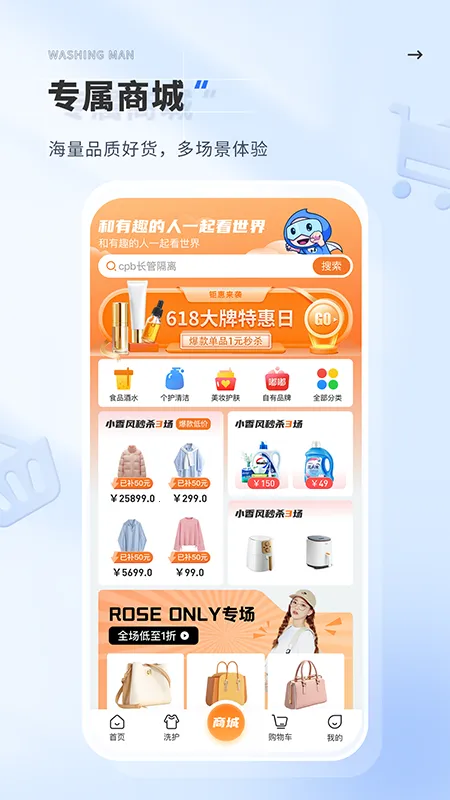 ϴ����2025���°汾