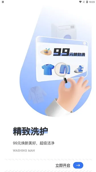 ϴ����2025���°汾