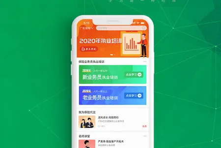 ����ͬѧ2025���°汾