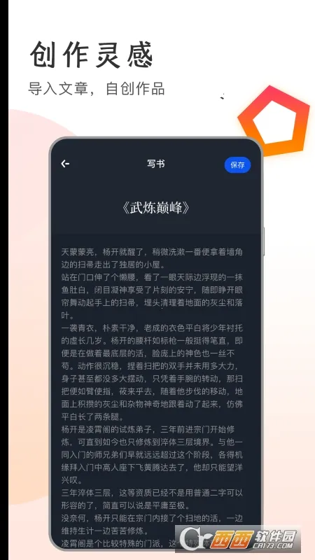 �������2025���ذ�װ