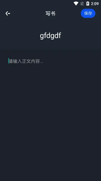 �������2025���ذ�װ