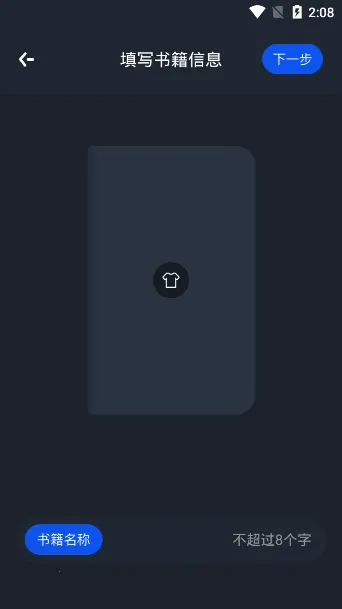 �������2025���ذ�װ