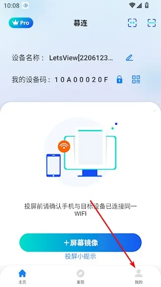 Ļ��(��Ļ��������)