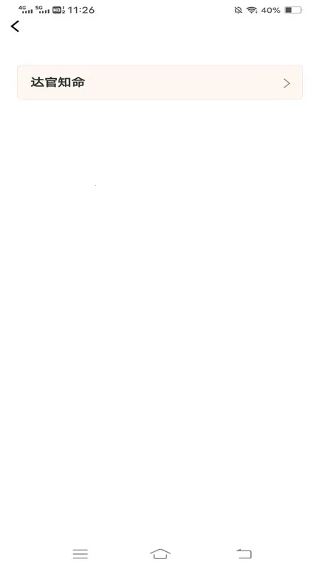 С¹����(����ѧϰ����)