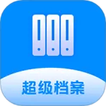 ��������(������������)