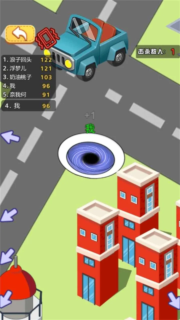 黑洞求生存2025官方正版 黑洞求生存2025官方正版