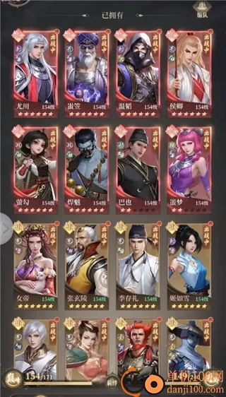 �²�����(������������Ϸ)