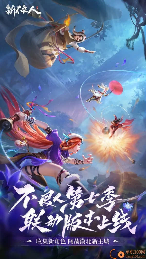 �²�����(������������Ϸ)