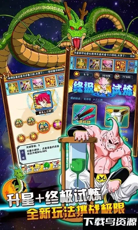 ����Q����׿���ֻ���