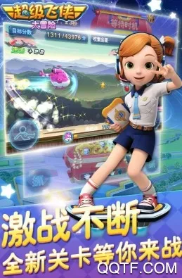 ����������ð��2025���ذ�װ