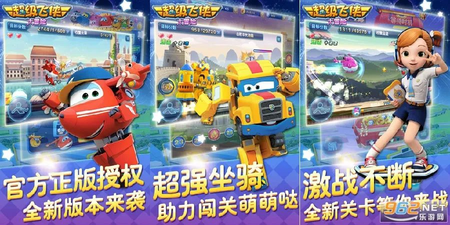 ����������ð��2025���ذ�װ