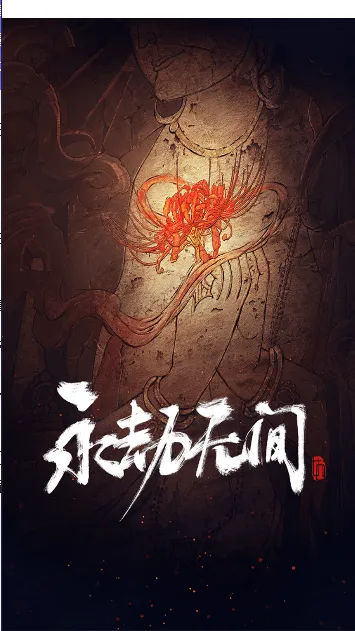 �����޼�����(�����޼丨��)