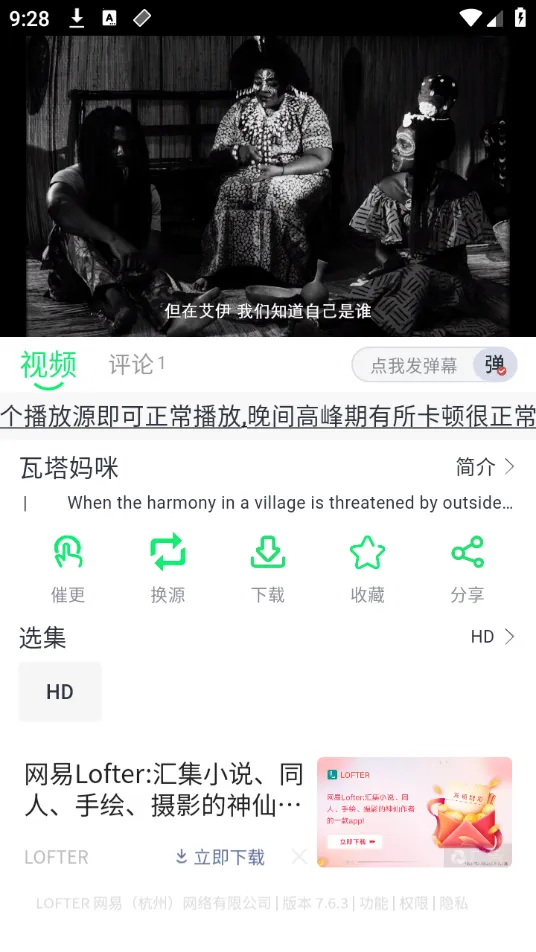 ������2025���ذ�װ