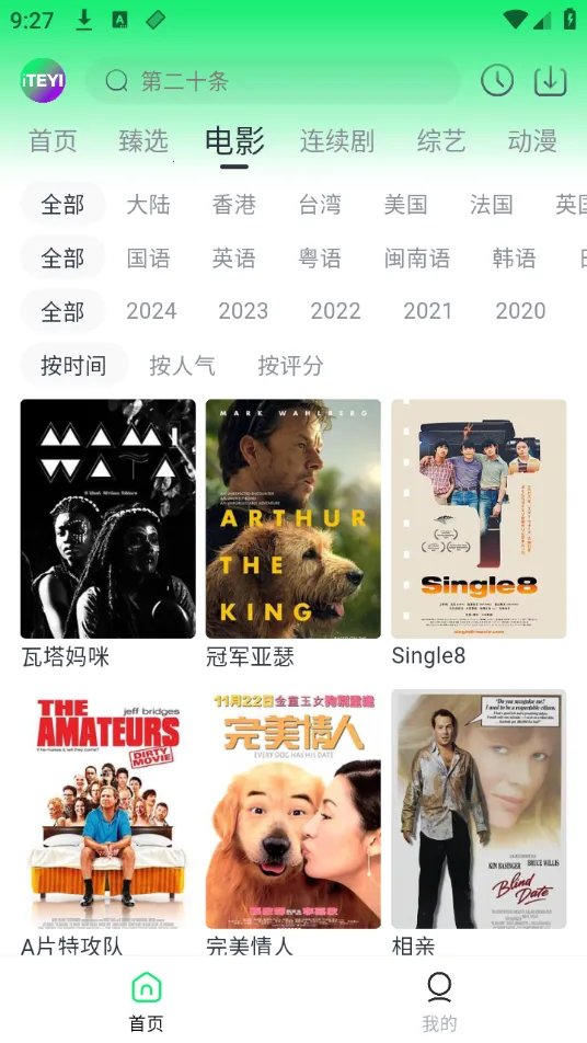 ������2025���ذ�װ