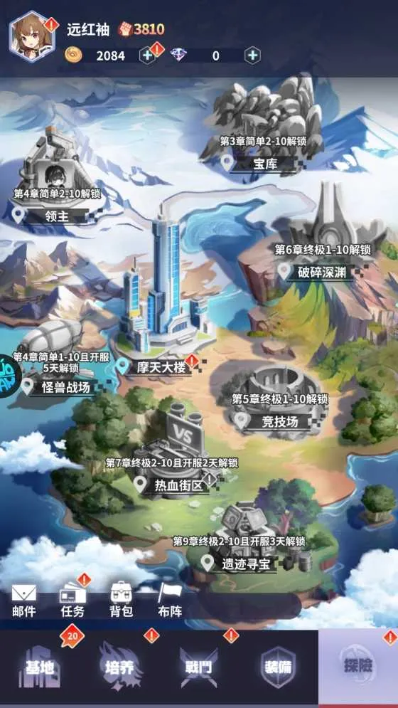 ð������ͼ��׿���ֻ���