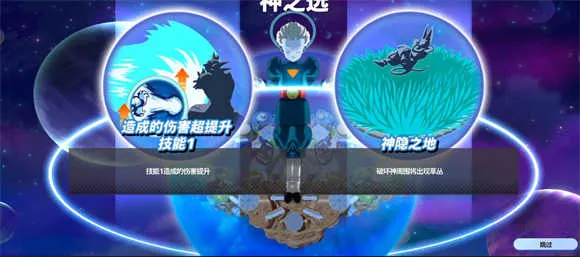 ���鼤��С��(�����鶯������)