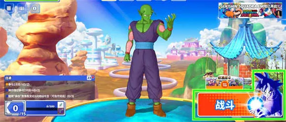 ���鼤��С��(�����鶯������)