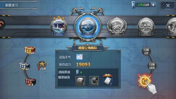 ����ˮ��2025���ذ�װ