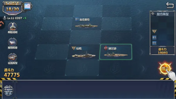 ����ˮ��2025���ذ�װ