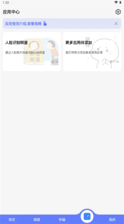 ������2025�ٷ�����