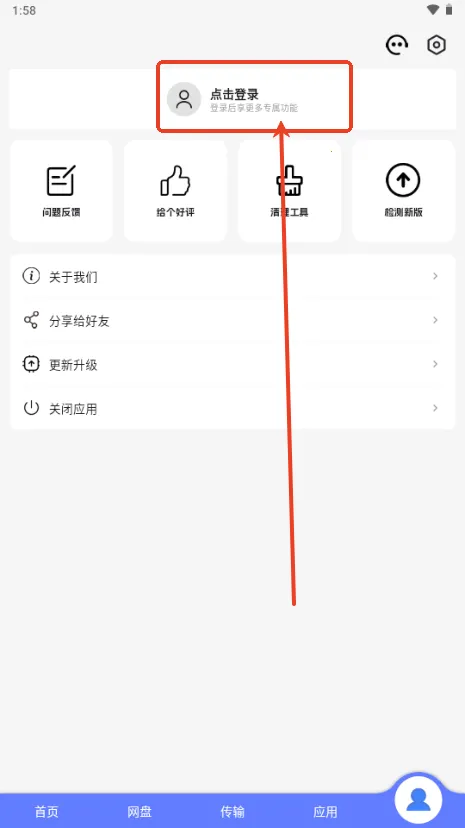 ������2025�ٷ�����