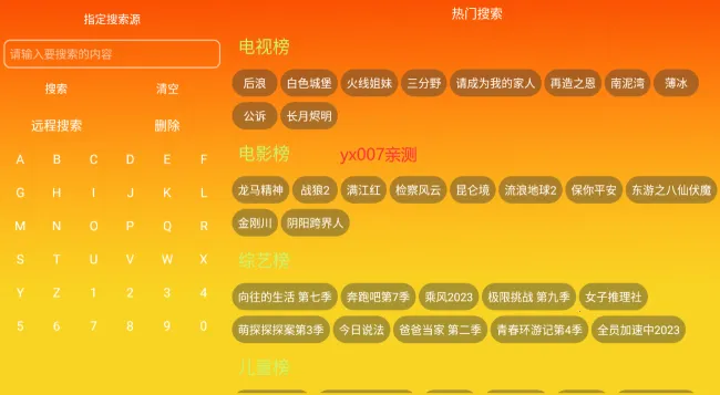 ��ħӰ��2025���°汾