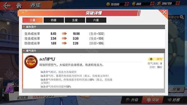 ��������Ѫ����2025���ذ�װ