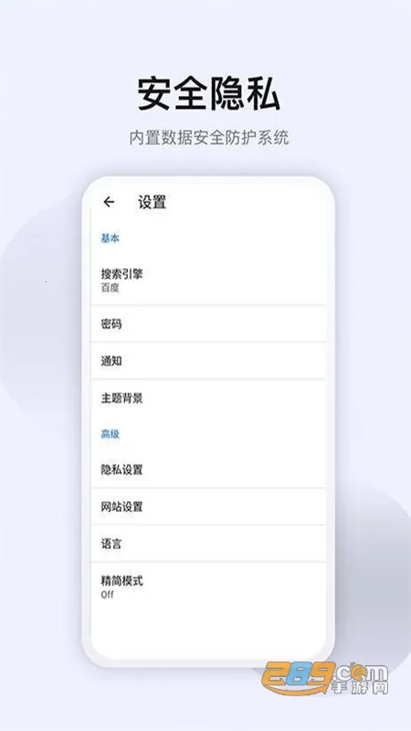 ���������2025�ٷ����°汾