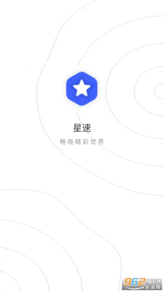 ���������2025�ٷ����°汾