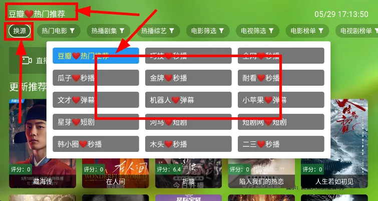 ��ӰԺ2025�ٷ����°汾