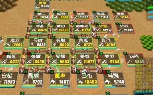 ��������־2025���ذ�װ