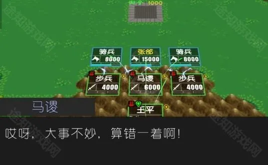 ��������־2025���ذ�װ