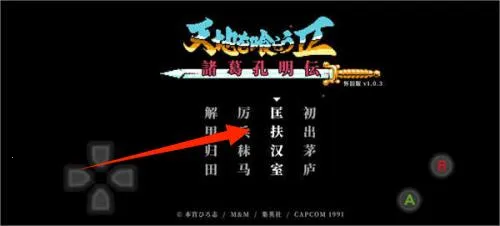 ��ʳ���2(�����������)