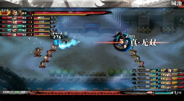 ��ʳ���2(�����������)