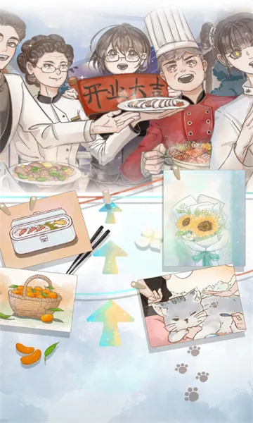 ��ζʳ��(��ʳ��Ӫ��Ϸ)