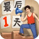 ���ƺϻ���(��ҵ��Ӫ��Ϸ)