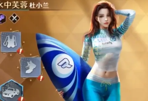 金牌合伙人(商业经营游戏) 金牌合伙人(商业经营游戏)