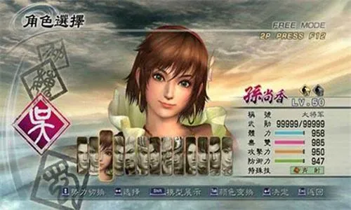 ��������˫52025���ذ�װ