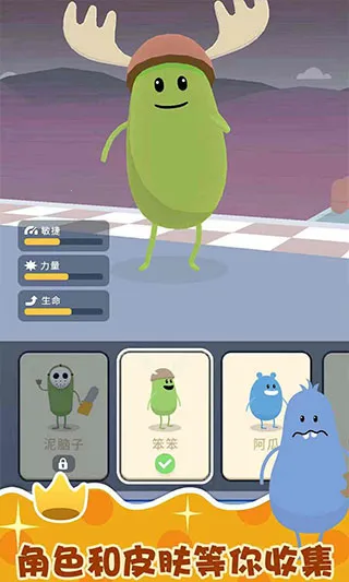 �Ƕ��˳���2025���°汾