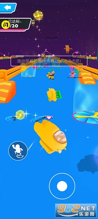 �Ƕ��˳���2025���°汾