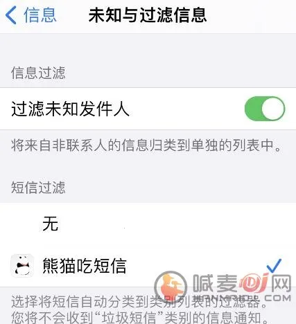 ��è�Զ��Ű�׿���ֻ���