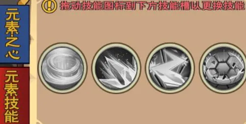 Ԫ��ս��(����ð����Ϸ)