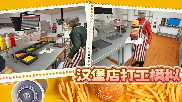 �������ģ��(����������Ӫ��Ϸ)