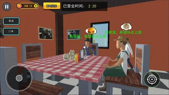 �������ģ��(����������Ӫ��Ϸ)