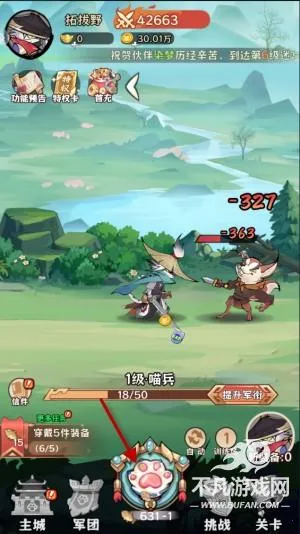 ̽̽è����ս��׿���ֻ���