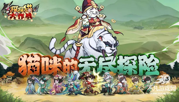 ̽̽è����ս��׿���ֻ���