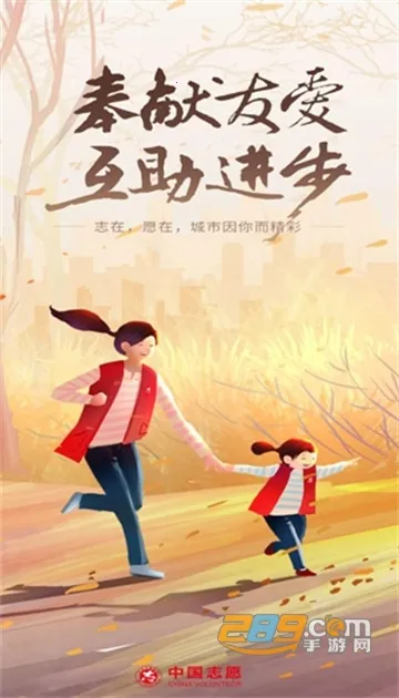 �й�־Ը(־Ը�ƽ̨)