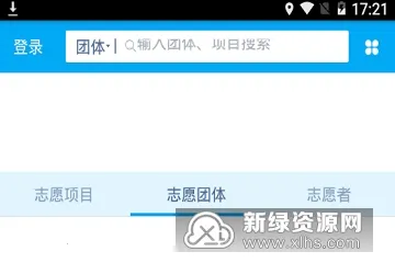 �й�־Ը(־Ը�ƽ̨)