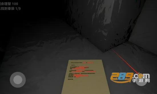 �ɿ�����ɽ��̽��2025���°汾