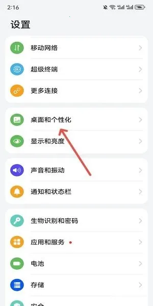 ��Ϊ�����̵�(�ֻ���������)